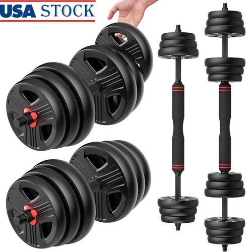 Adjustable dumbbell - 2-in-1,